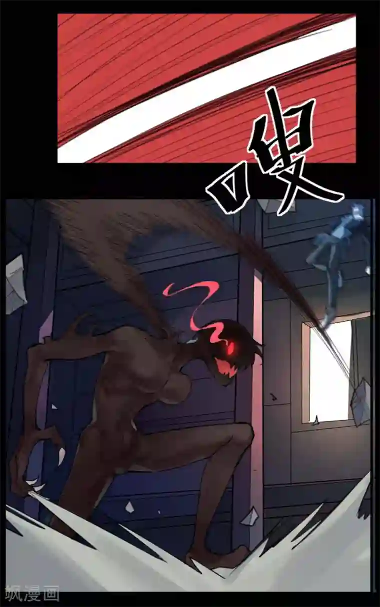 灵异人偶第6话 苍银的少年6