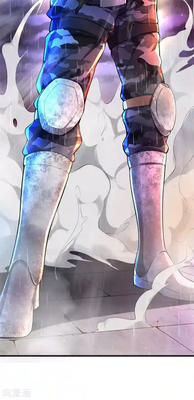 我的末日女子军团第4话 再次见面