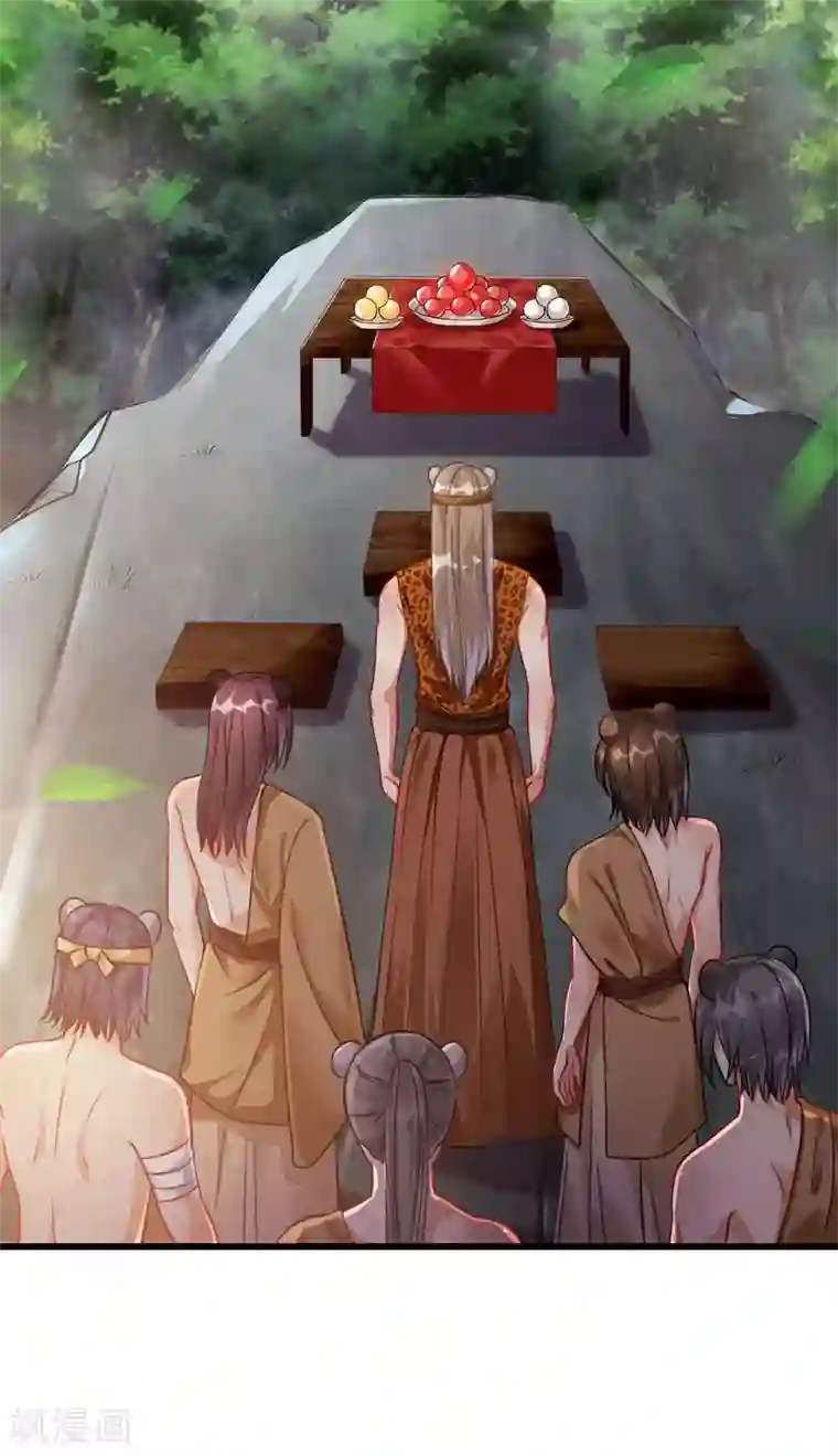 兽世狂妃：不当异界女海王第2话 兽神显灵