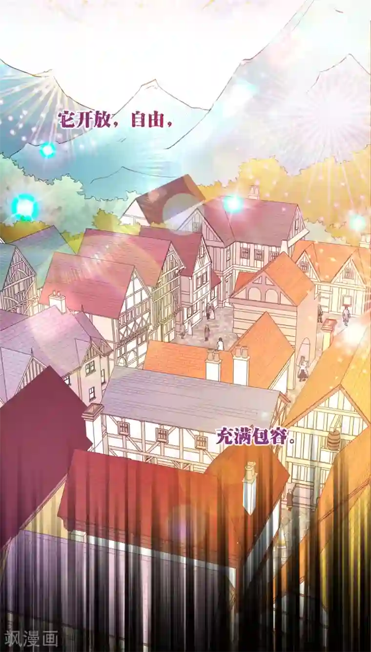 奥丽芙的发财计划预告