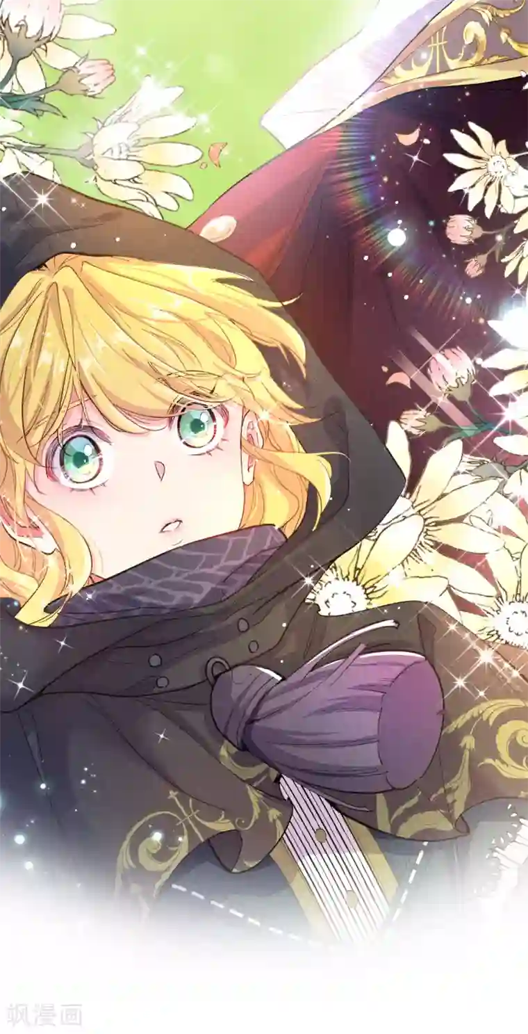 奥丽芙的发财计划预告