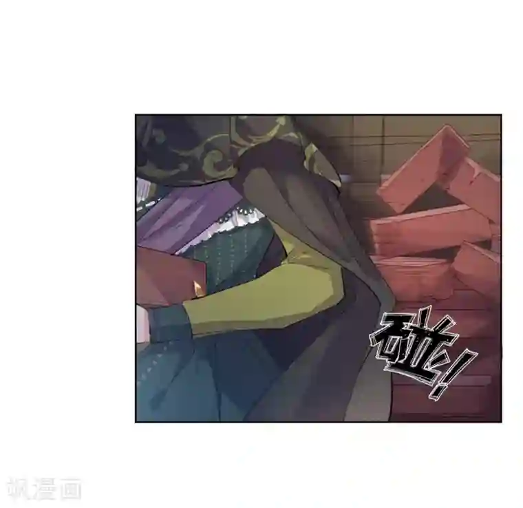 奥丽芙的发财计划第1话