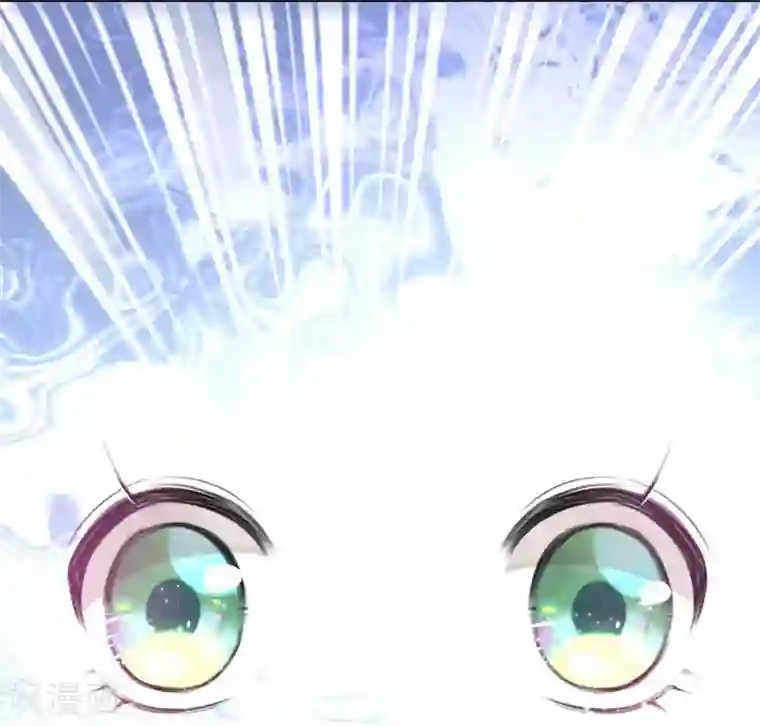 奥丽芙的发财计划第4话