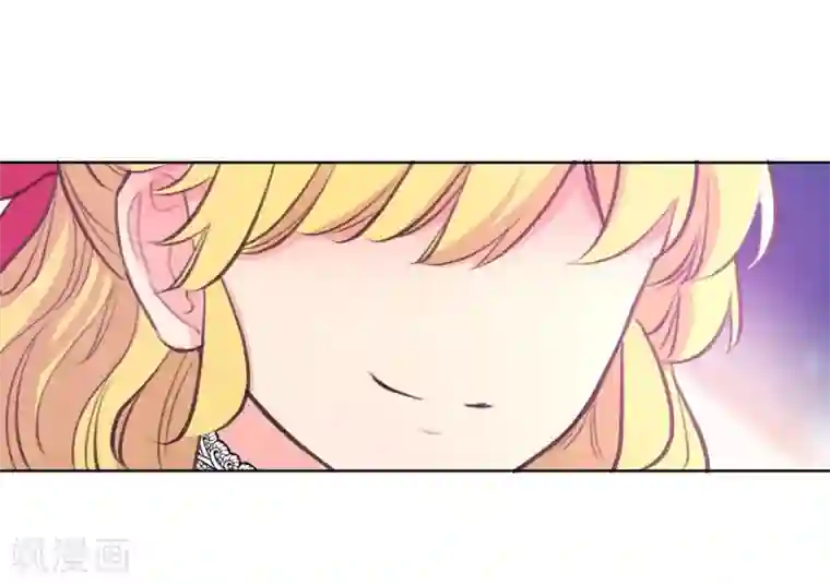 奥丽芙的发财计划第4话