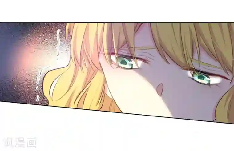 奥丽芙的发财计划第5话