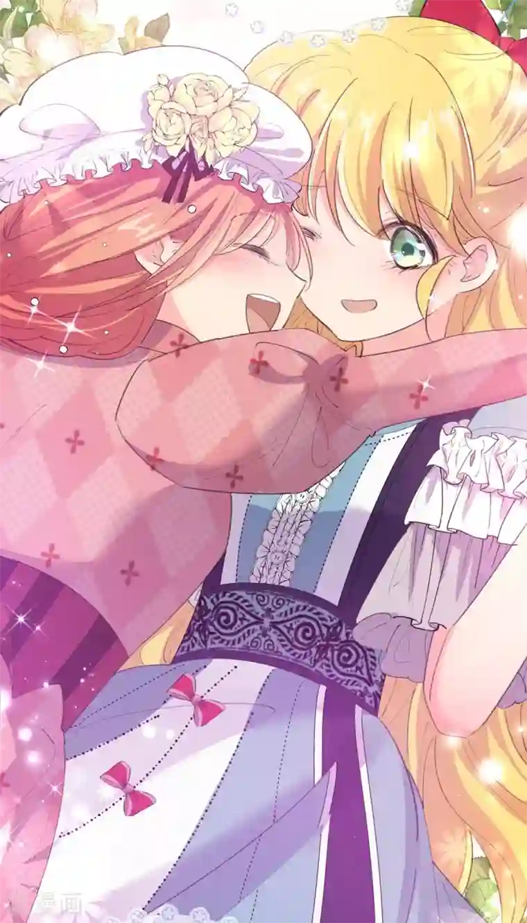 奥丽芙的发财计划第8话