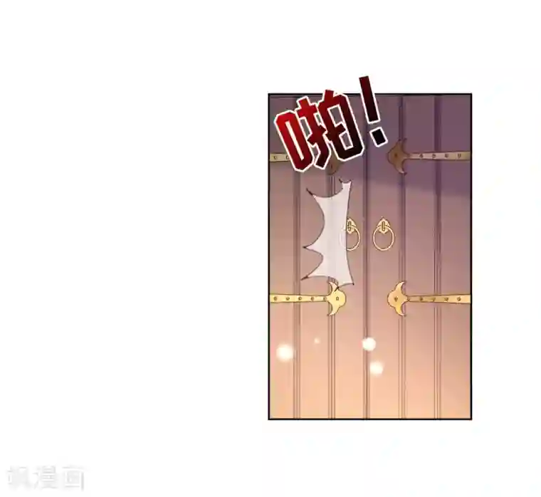 奥丽芙的发财计划第12话