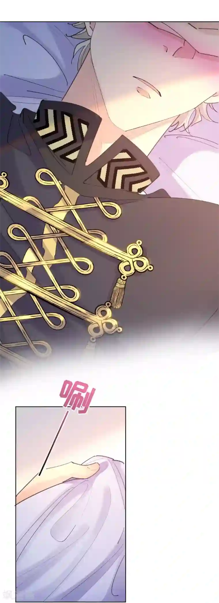 奥丽芙的发财计划第13话