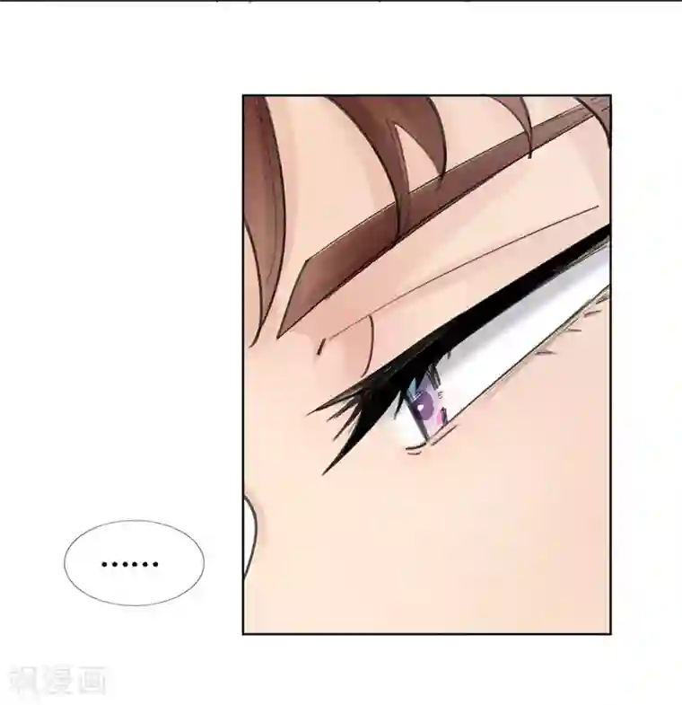 奥丽芙的发财计划第19话