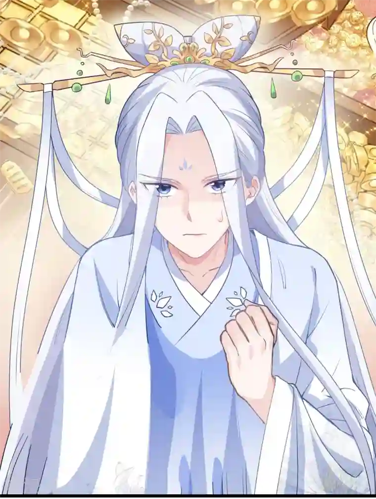 我钱花不完了怎么办？第1话 钱！花不完了怎么办？