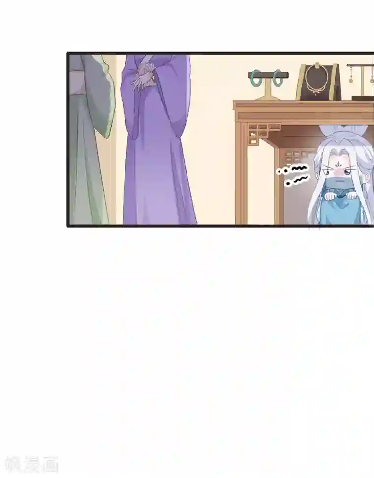 我钱花不完了怎么办？第4话 视察败家计划！