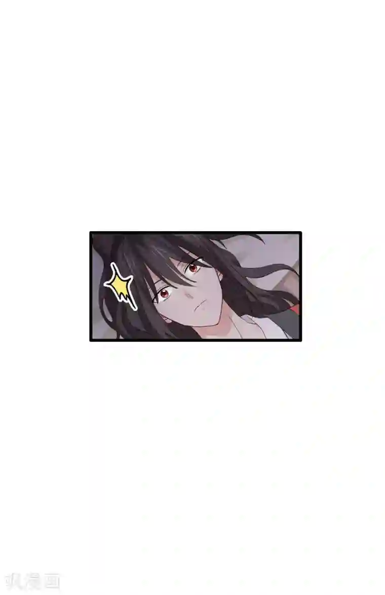 我钱花不完了怎么办？第5话 倒让本王起了兴致~
