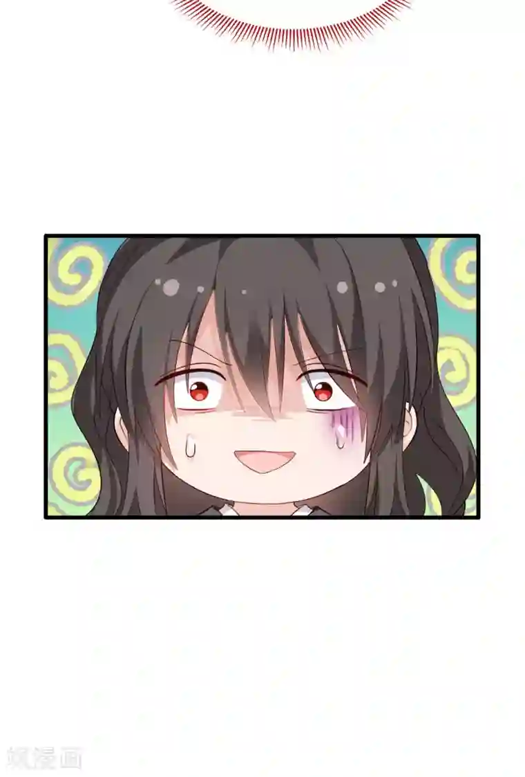 我钱花不完了怎么办？第6话 舌战群儒