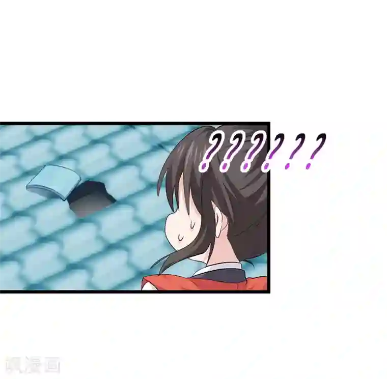 我钱花不完了怎么办？第7话 钱，就该这么花！
