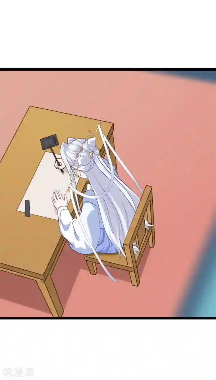 我钱花不完了怎么办？第7话 钱，就该这么花！
