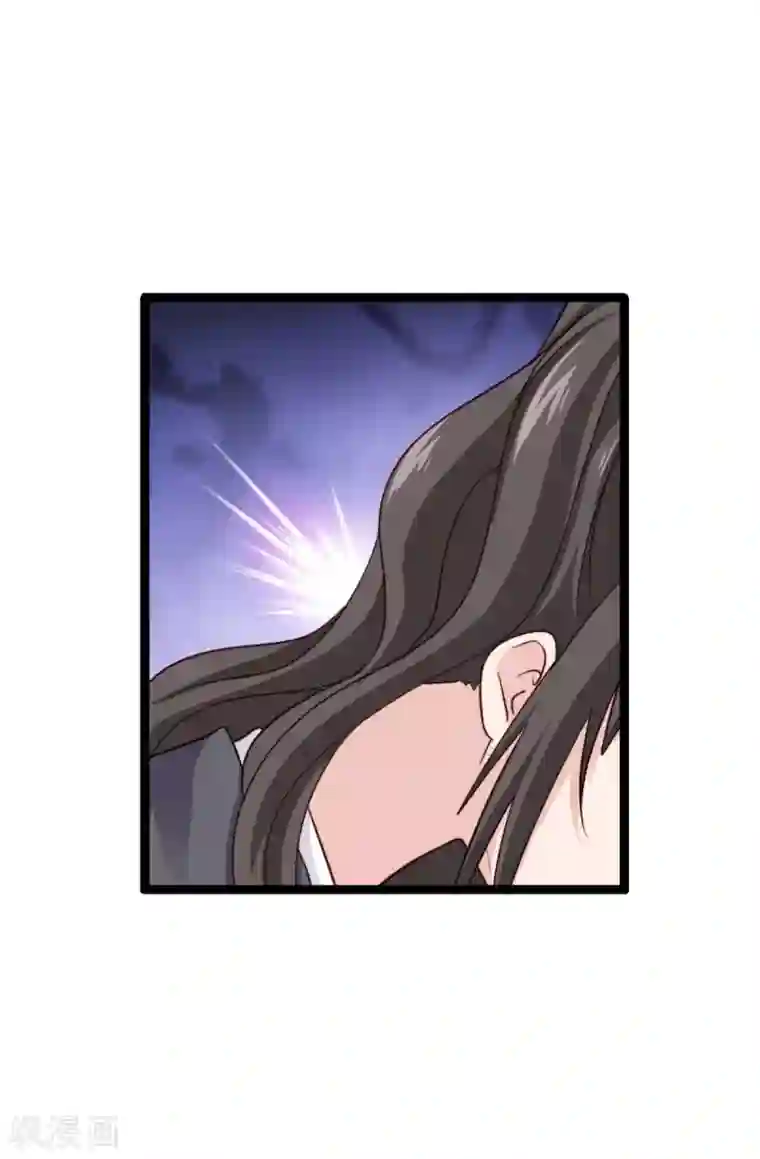 我钱花不完了怎么办？第7话 钱，就该这么花！