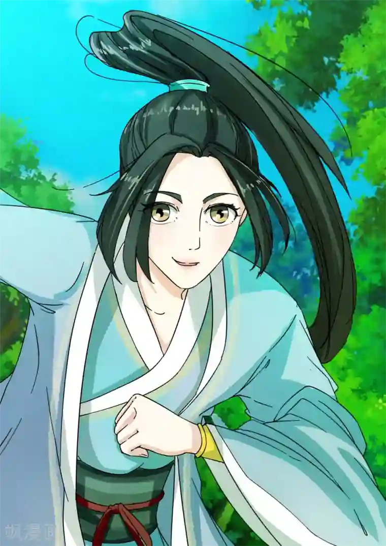 楼主大人救救我第3话 即兴沐浴