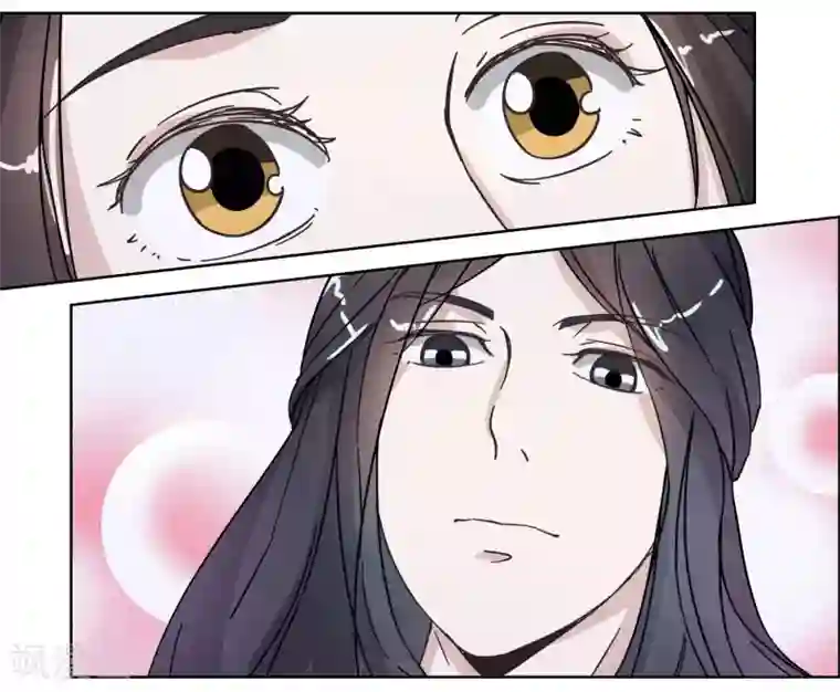 楼主大人救救我第6话 如意郎君如意令