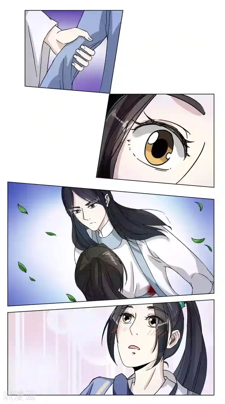 楼主大人救救我第8话 只有一间客房！