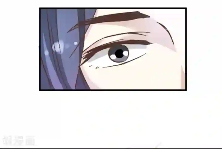楼主大人救救我第21话 压在他身上