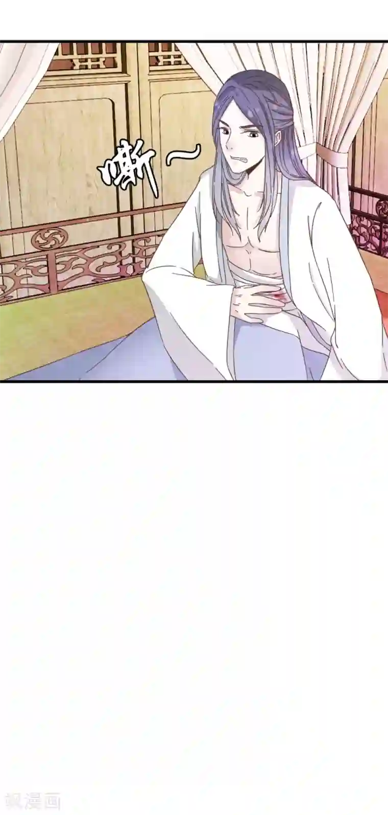 楼主大人救救我第21话 压在他身上
