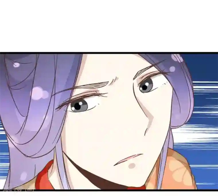 楼主大人救救我第29话 小心我阉了你！