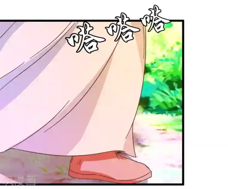 楼主大人救救我第30话 又换衣服