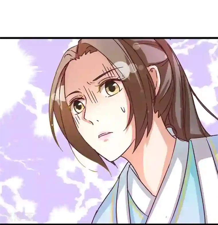 楼主大人救救我第31话 楼主动情了