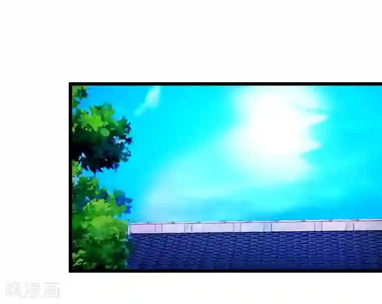 楼主大人救救我第36话 神秘人夜袭至床前