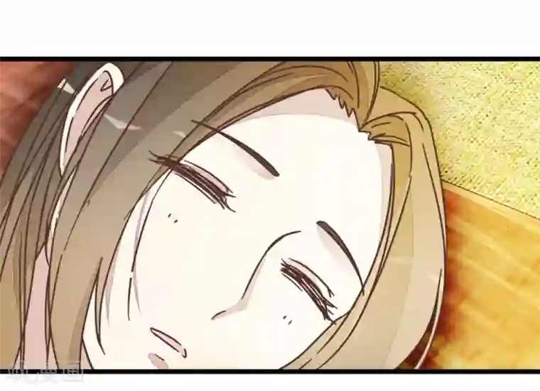 楼主大人救救我第36话 神秘人夜袭至床前