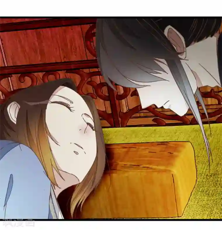 楼主大人救救我第36话 神秘人夜袭至床前