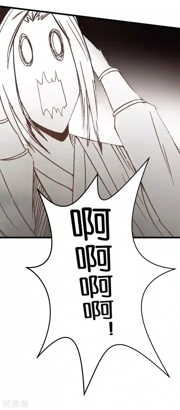 楼主大人救救我第36话 神秘人夜袭至床前