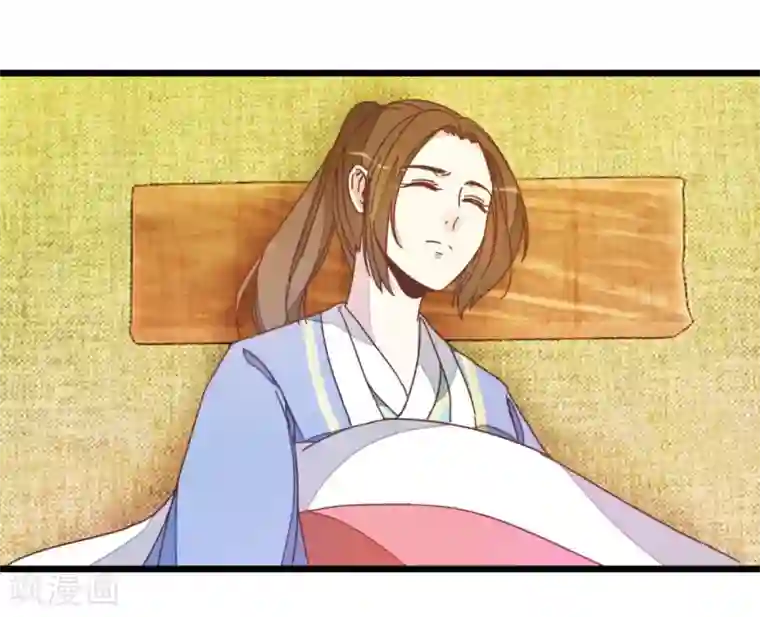 楼主大人救救我第37话 灵儿求留宿