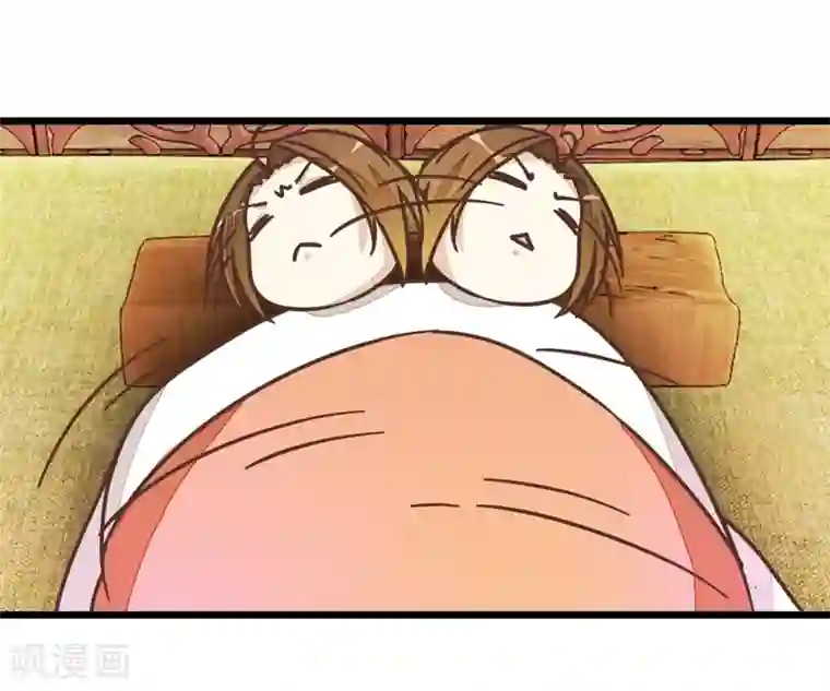 楼主大人救救我第37话 灵儿求留宿