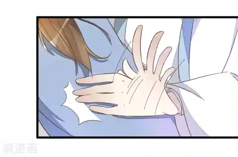 楼主大人救救我第38话 又抱在一起了！