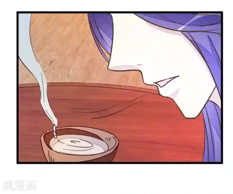 楼主大人救救我第38话 又抱在一起了！