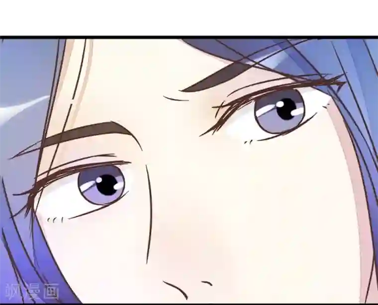 楼主大人救救我第39话 你喜欢我吗？