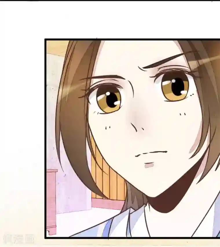 楼主大人救救我第39话 你喜欢我吗？