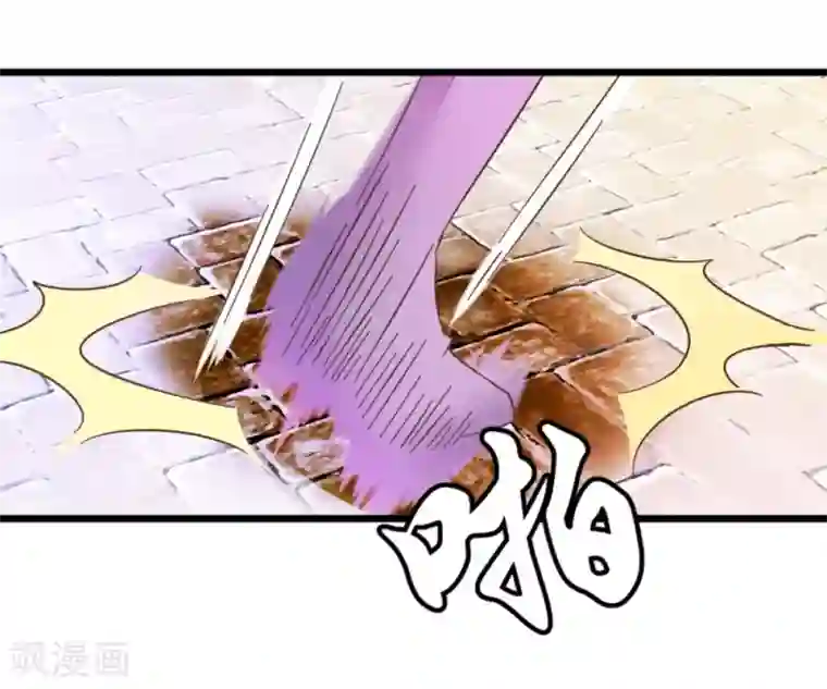 楼主大人救救我第42话 灵儿的小小考验