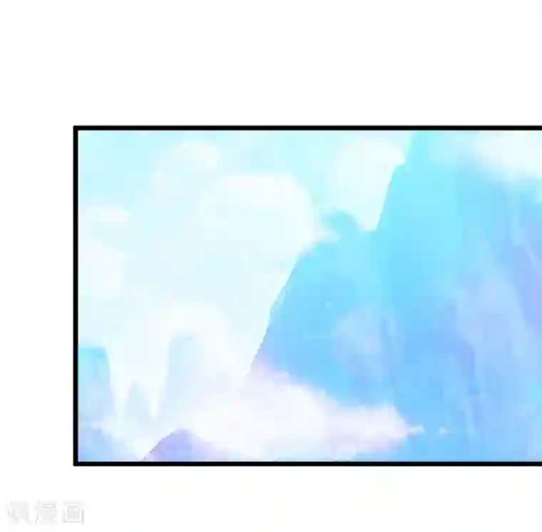 楼主大人救救我第45话 戏耍贾真