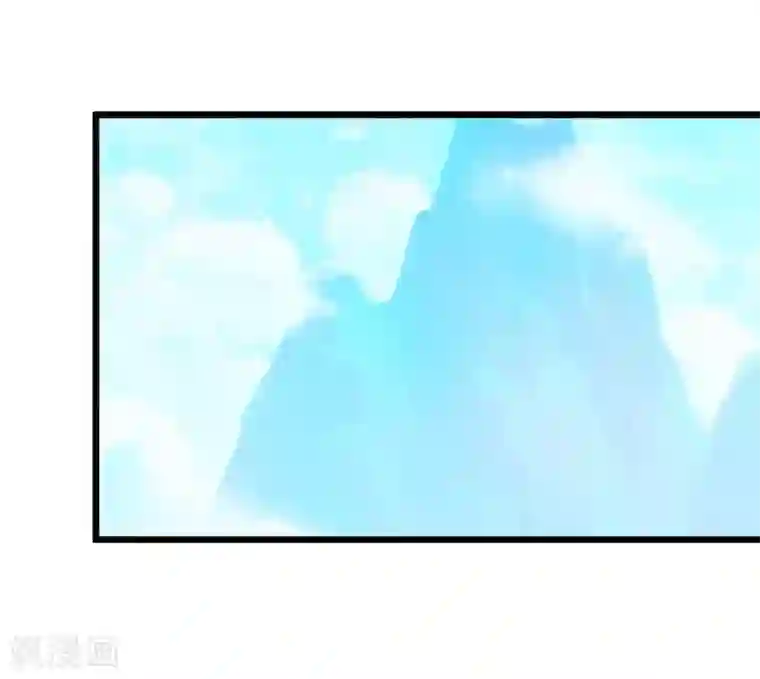 楼主大人救救我第48话 怪医治病