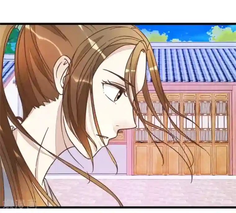 楼主大人救救我第48话 怪医治病
