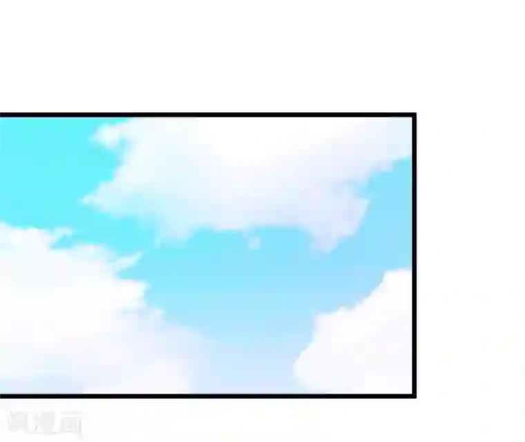 楼主大人救救我第49话 厚脸皮的萧亦寒