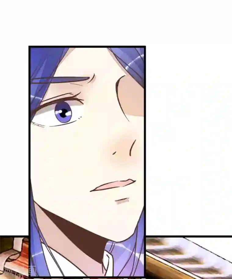 楼主大人救救我第49话 厚脸皮的萧亦寒