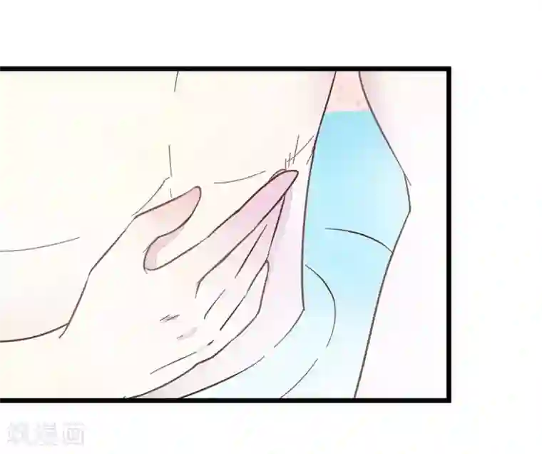 楼主大人救救我第52话 出发黑竹林