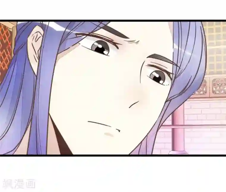 楼主大人救救我第52话 出发黑竹林
