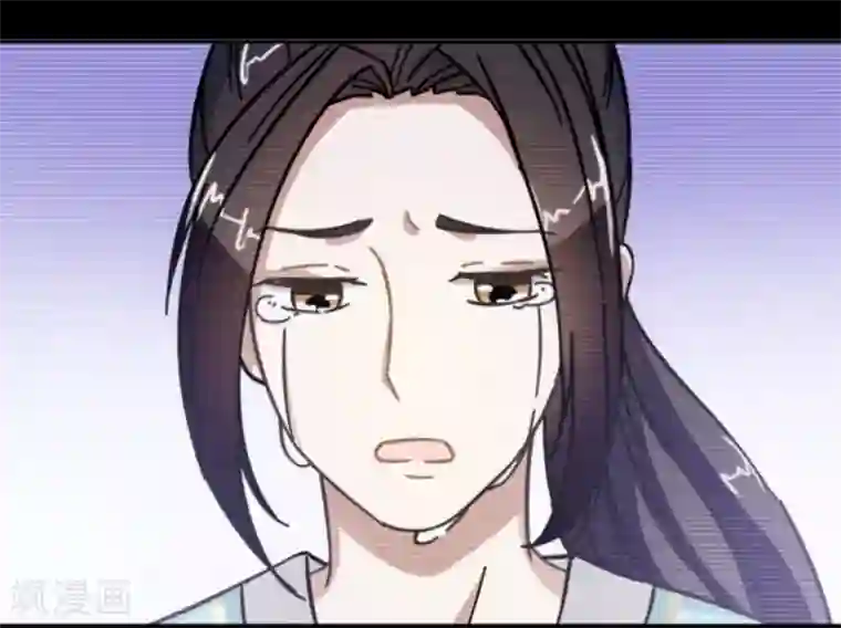 楼主大人救救我第52话 出发黑竹林