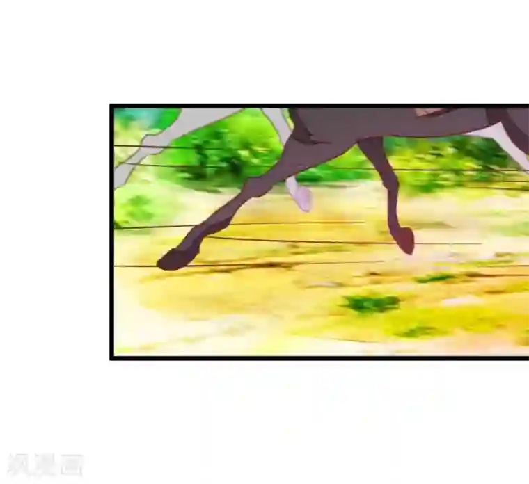楼主大人救救我第55话 老楼主之死
