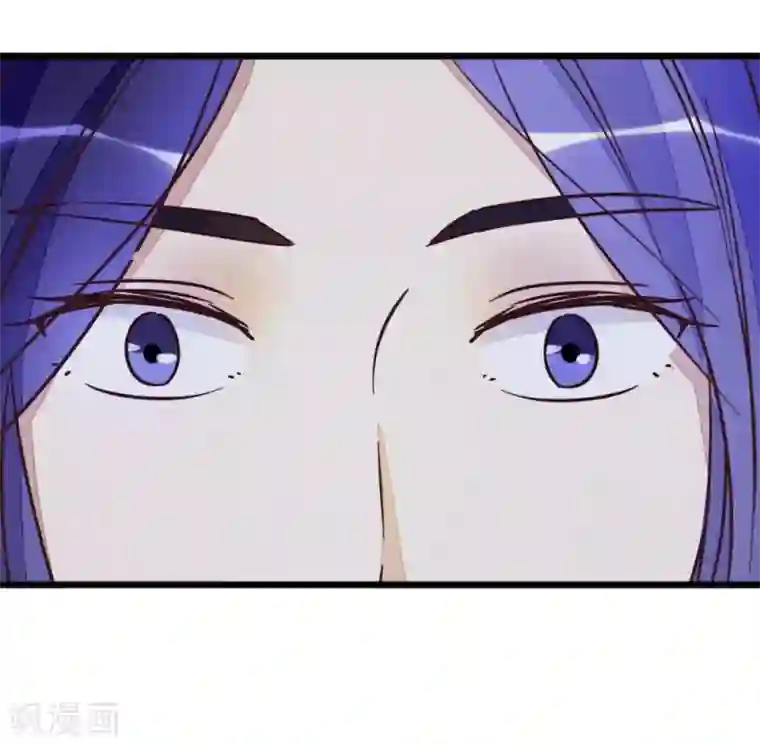 楼主大人救救我第55话 老楼主之死