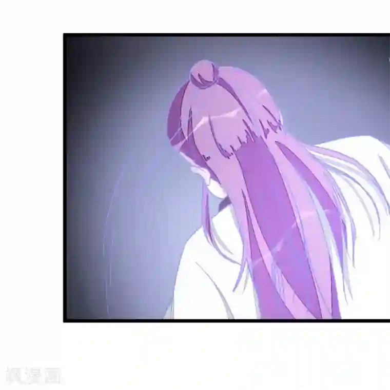 楼主大人救救我第55话 老楼主之死